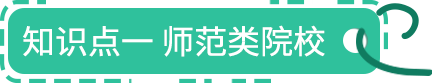 gkcx_1567764239_9267.png