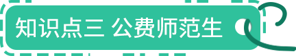 gkcx_1567764403_4429.png