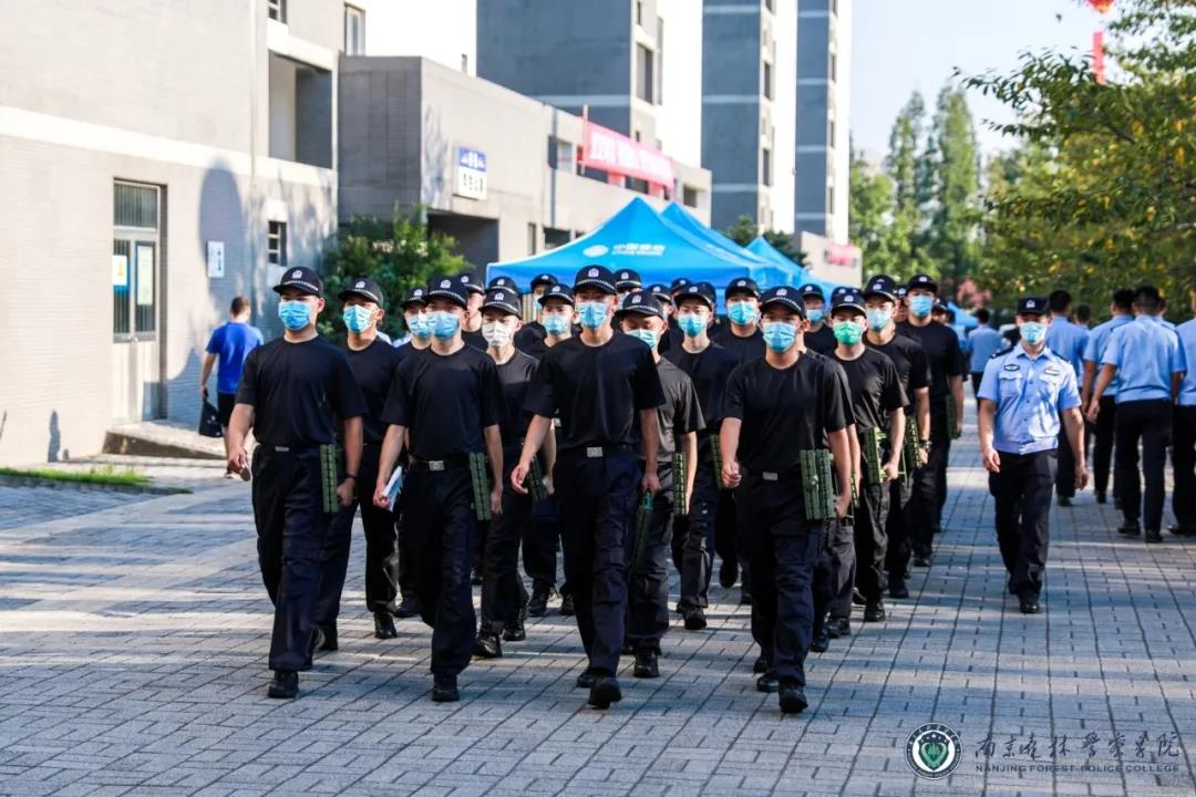 南京森林警察學院2020級新生報到現場直擊