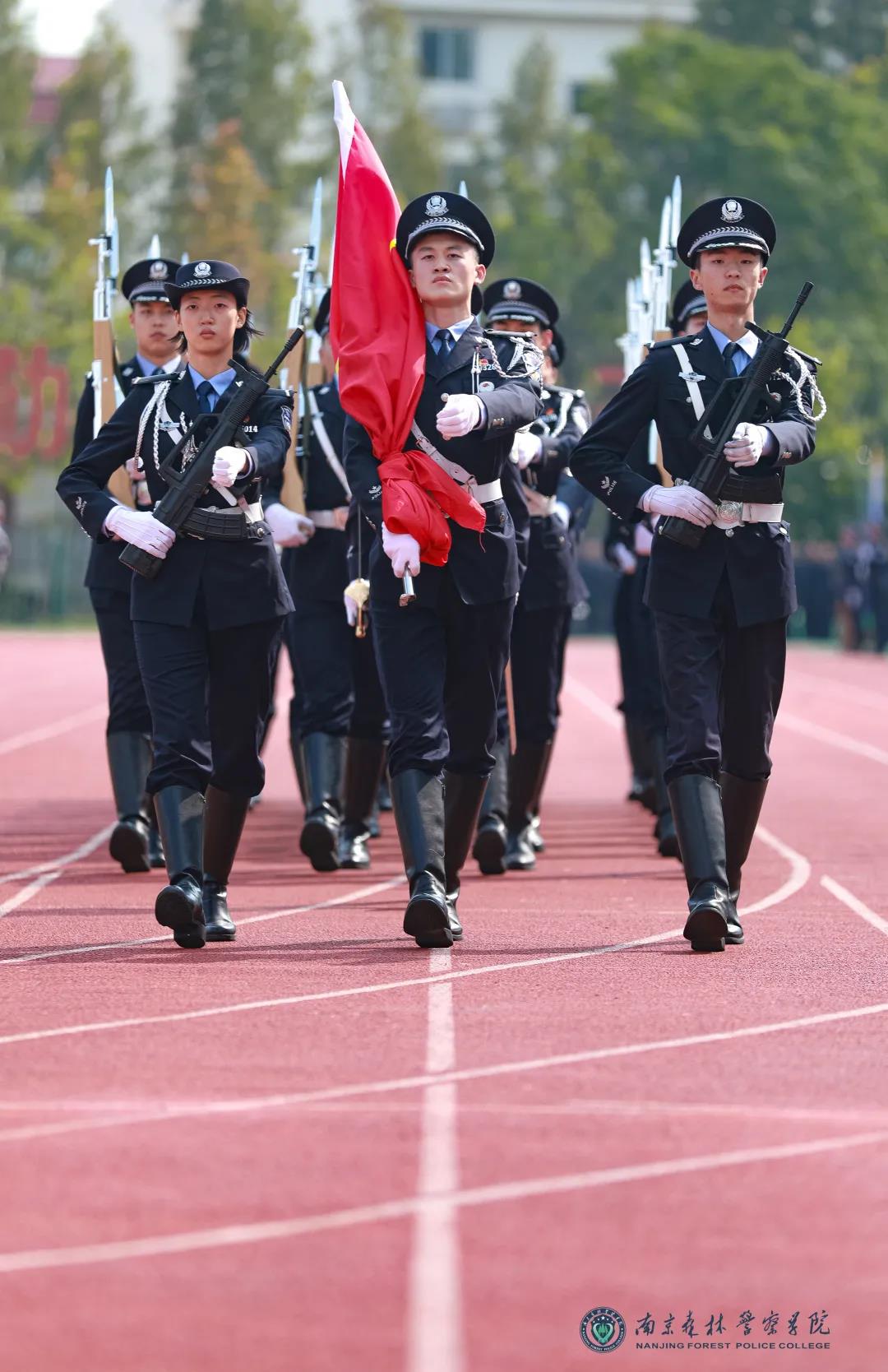 南京森林警察学院隆重举行2020级新生开学典礼暨军训汇报表演