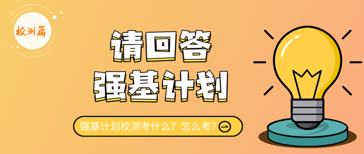 哪所大学有营养师专业_有空中乘务专业大学_大学有哪些专业