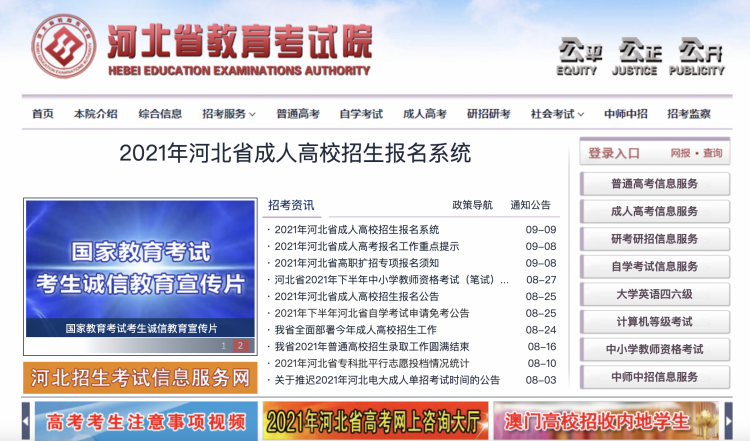 gkcx_1631244525_4768.png