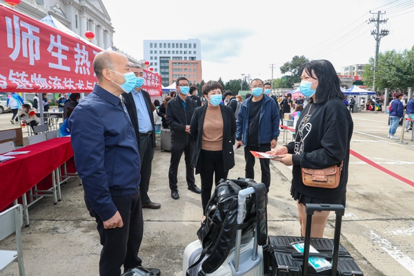 我院喜迎2021级新同学