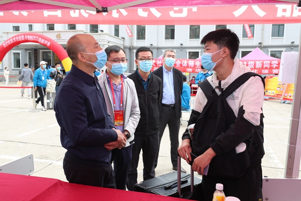 我院喜迎2021级新同学
