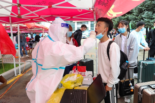 我院喜迎2021级新同学