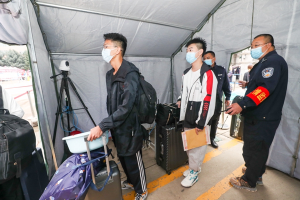 我院喜迎2021级新同学