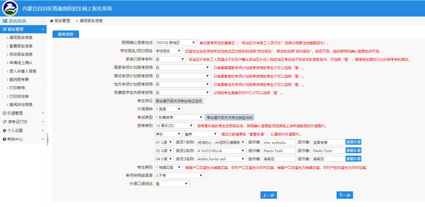 中级经济职称万题库下载_中级经济职称考试报考_报考工程师职称条件