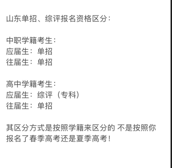 gkcx_1641969025_7209.png