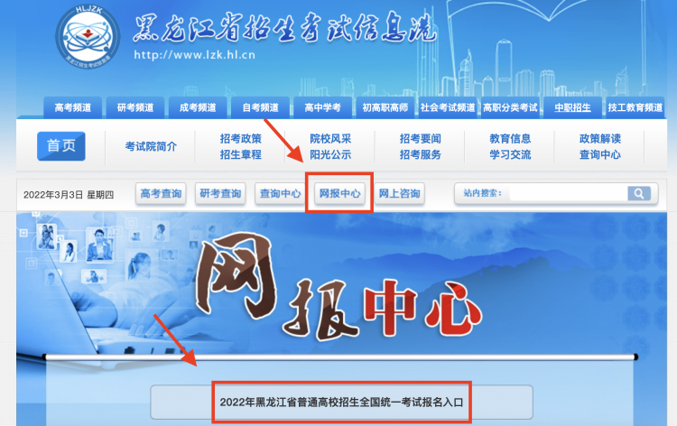 gkcx_1646292602_5749.png