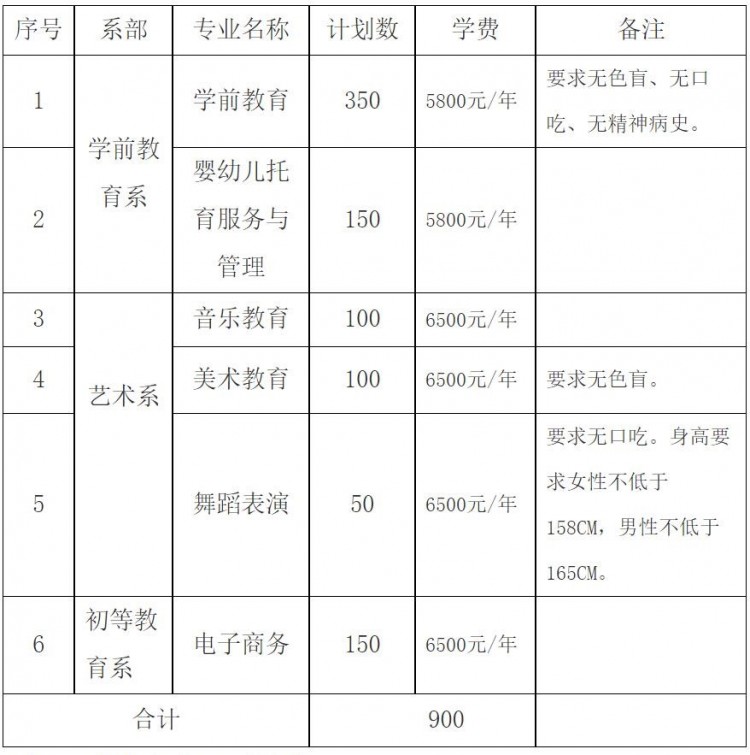 gkcx_1649383298_7197.jpg