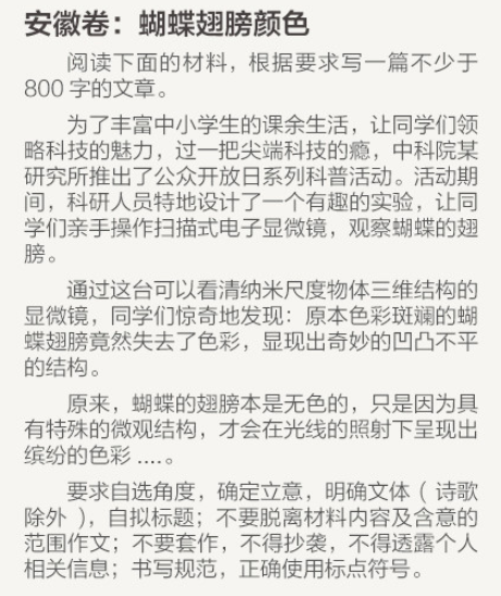 gkcx_1653574899_2004.png